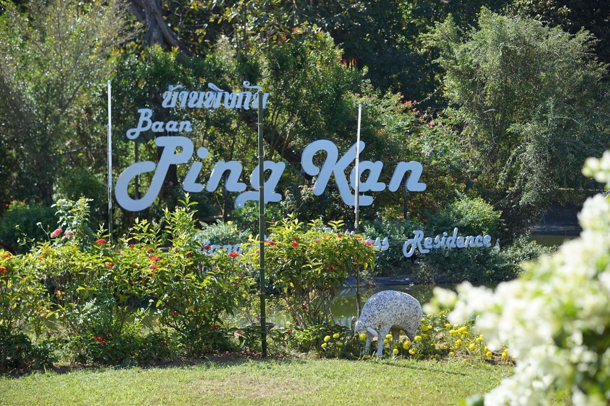 Baan Ping Kan Longstay San Kamphaeng Buitenkant foto